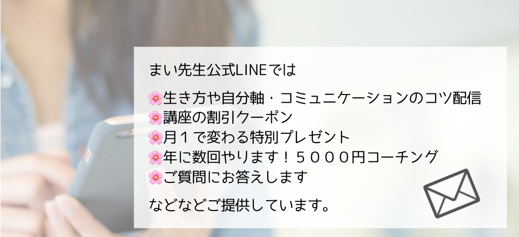 スクリーンショット 2022-02-09 18.43.13 スクリーンショット 2022-02-09 18.43.13