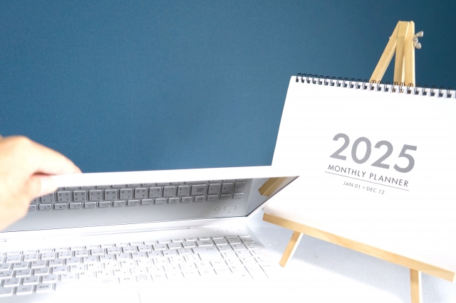 投稿についてもっと詳しく 「講座・研修関係」の仕事納め